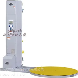 深圳YD-4502N自动缠绕机