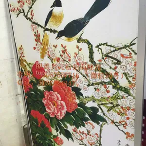 使用了图派贝壳粉涂料家装后墙面脏了怎么办 能用水洗吗