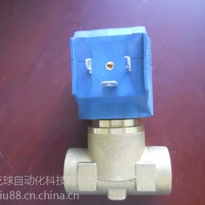 供应批发8618VV039S 意大利CEME 黄铜 电磁阀 电磁泵