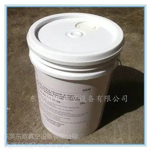 ����GS32��ձ���5L/20Lƿװ�ֻ���Ӧ