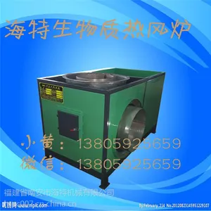 ����ֱ���������ȷ�¯����ȷ�¯��ֳ�ȷ�¯���ܻ����ȷ�¯