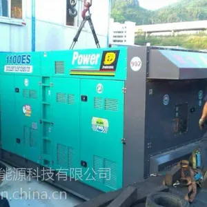 ���ڴ��������Ƶ�/�ۿ�Ӧ�����Ͳ��ͷ����-���ؾ������������/15915446252��С��
