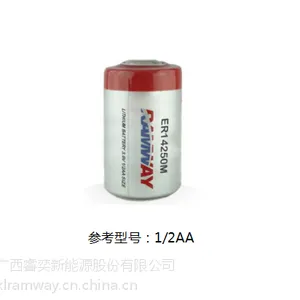 睿奕ramway 锂亚电池 ER14250M 功率型 3.6v 仪器仪表电池 厂家直销