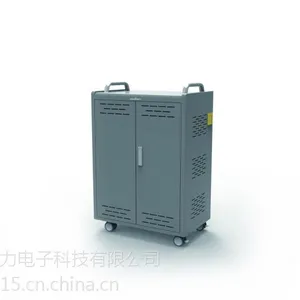ƽ����Գ���/���г������豸