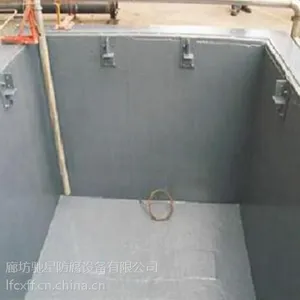石家庄防腐胶泥施工_驰星防腐_玻璃鳞片防腐胶泥施工