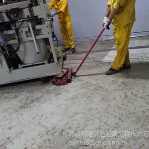 供应折弯机搬迁起重吊装