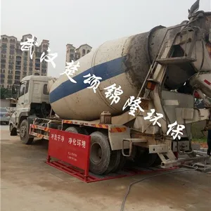 芜湖工地工程车辆自动冲洗台,楚颂锦隆牌建筑工地自动洗车机