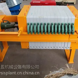生产厂家(图)_中国制造棕榈榨油设备_棕榈榨油