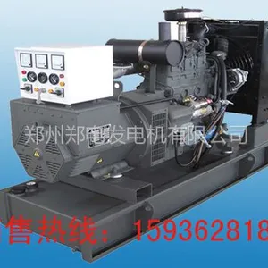 供应新乡东方红发电机,新乡150kw发电机,新乡120kw发电机