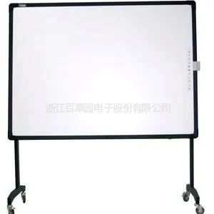 IR-1184红外电子白板多媒体教学白板一体机互动红外电子白板触摸屏