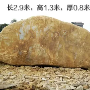 ����ʯ�۸�ʵ�������á������ۼ�ɽ�쾰��***ʯ����ʯ��