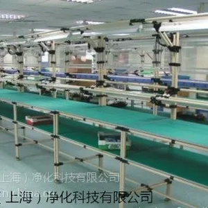 ��ɫ���������̨��2��3��5mm�ɸ���������