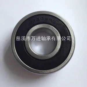 供应电机轴承6006ZZ 优质深沟球轴承6006-2RS 厂家直销