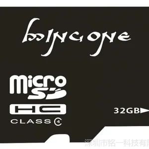 TF卡厂家学习机专用TF卡TF卡/micro sd32GB