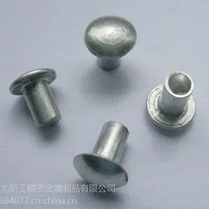 铆钉生产厂家