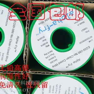 alpha ��������Ǧ������±������ϴ����˿ SAC305 0.5KG/��