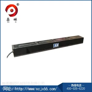 厂家直销 高质量 矩形电磁铁 方形电磁铁 高性价 长方形电磁铁
