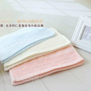 20��ë������ֱ�� Ա������������Ʒ��Ʒ���ë��