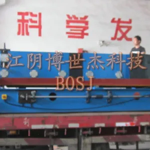 博世杰高速钢跳板成型机厂家 浙江盘扣脚手架租赁