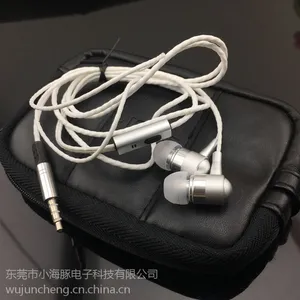 海先生热销***金属魔音重低音耳机入耳式礼品耳机超震撼耳麦耳机