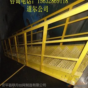 ��Ʒ�Ƴ���ֱ�����㶫�����ָ�դ�����ʲ����ָ�դ�ǰ壬��������