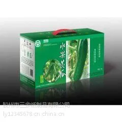 平度纸箱厂批发供应黄瓜纸箱