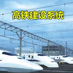 无砟道床混凝土裂缝修补表面封闭法-高聚物表面封闭材料价格