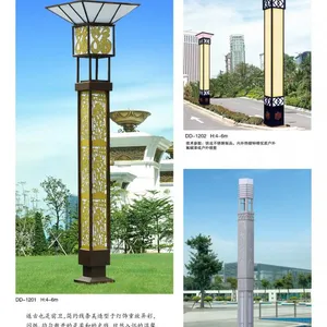 LED景观灯 公园LED景观灯 乡村改造LED景观灯