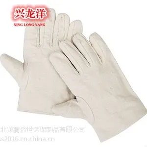 白布双层帆布劳保手套建筑用机械用耐磨耐油防护用品
