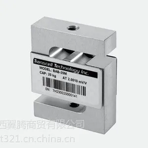 BAB-15MT S型拉式传感器品牌***供应