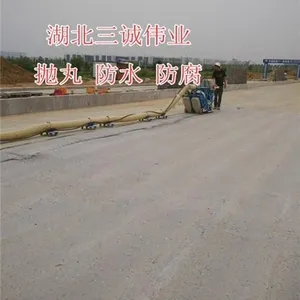 桥面防水层混凝土抛丸_混凝土抛丸_三诚伟业