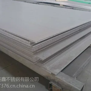 ��Ӧ�������δ���̫�ֲ���˫���1.4462/2205����ְ�