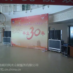 供应南昌桁架租赁，南昌舞台出租，南昌背景搭建