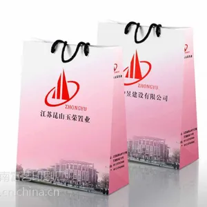 供应贵阳纸袋印刷厂/温州印刷厂/苍南纸袋包装厂/温州印刷厂