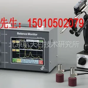 供应旋转机械平衡校正CB-7702现场动平衡仪价格从优