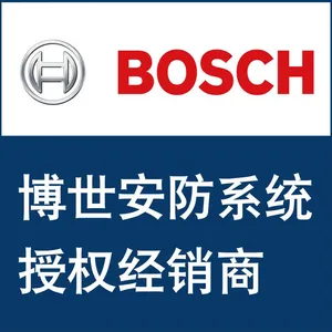 深圳市百纳联合科技有限公司