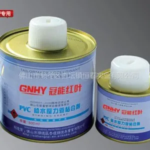 供应PVC给水粘合剂/PVC给水胶/给水胶