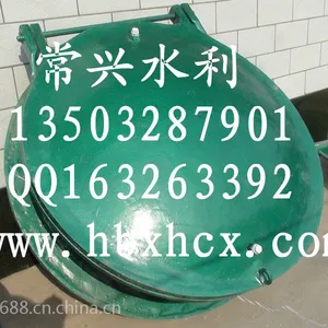 供应铸铁拍门，不锈钢拍门，玻璃钢拍门，方拍门，圆拍门，钢拍门等水利机械