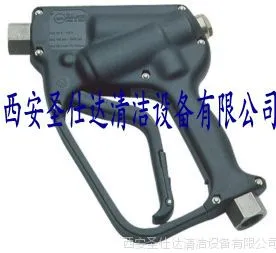 富森|凯驰高压清洗机喷枪
