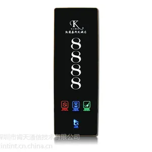 宾馆酒店电子门显钢化玻璃触摸门牌LCD灯显示门牌