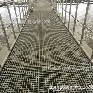 供应玻璃钢雨篦子 地沟盖板