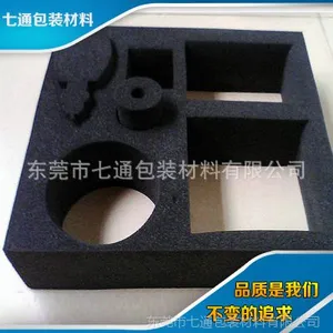 长期销售 产品包装内衬 海绵包装内衬定做 内衬包装