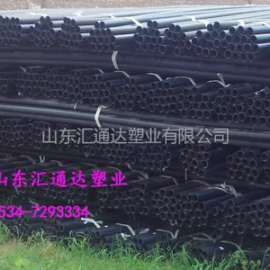 供应惠通达牌PE农灌管 行业推荐品牌 专业品质