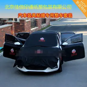 ����ˮϴƤҶ�Ӱ廤�� ���Ӱ廤�������� Ҷ�Ӱ廤�� ����ר��
