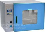 供应便携干燥箱/高精度培养箱(两用)/九州空间生产