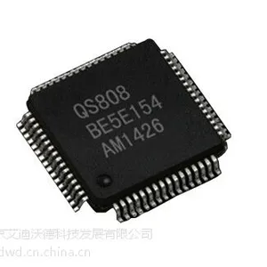QS808指纹算法芯片
