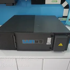辉腾环保(图)|新风系统价格|保定新风系统