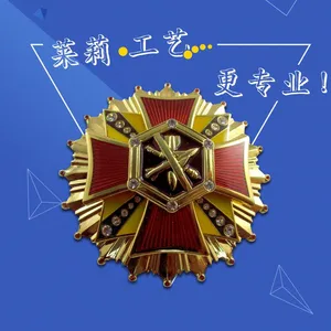 金属欧式勋章定做,荣誉奖章纪念章制作厂家,广州莱莉