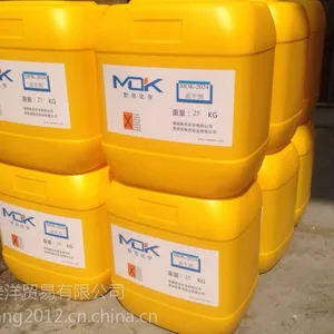 ��ݸ��ƽ��MK-2029����UVͿ�Ͻ���Ϳ�Ϲ�ҵͿ��ľ����ľ��Ϳ�ϡ�ӡˢ��ī��.ˮ��Ϳ��