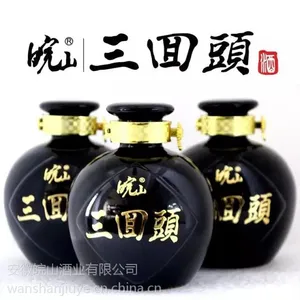 皖山酒业三回头酒纯粮酿造浓香型高度白酒56度500ml原浆酒
